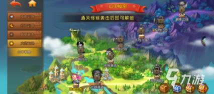 终结者2官方手游