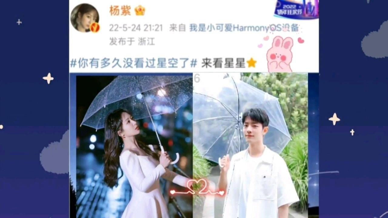 高德发布2024年“温暖回家路”服务计划,全球首发具备自学习能力的新能源导航