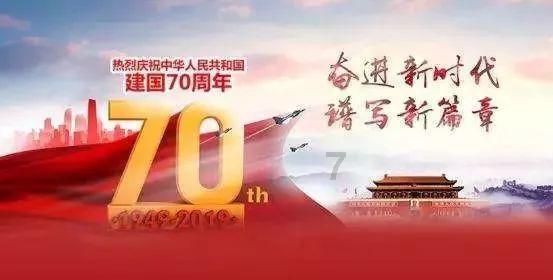 嘉日单词