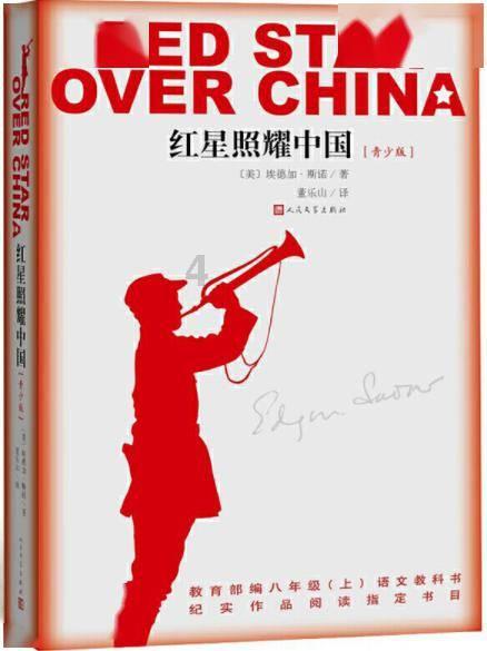 泽元安神汤怎么买
