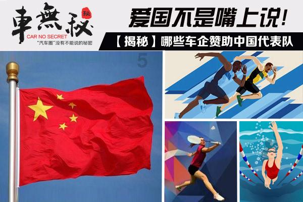 三国如龙传