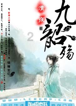 剑网3重制版